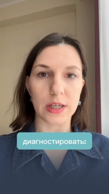 Копрограмма: что показывает? #docma #анализ #жкт