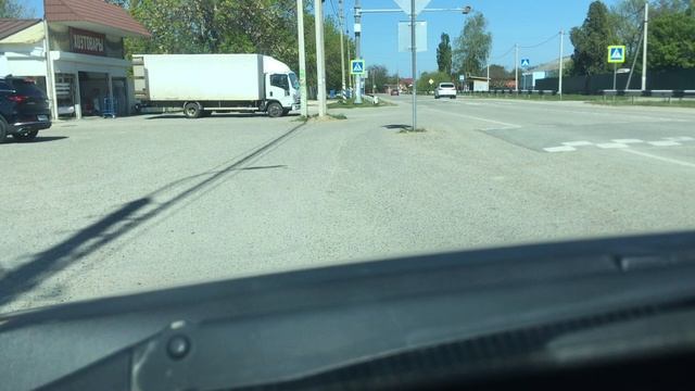 Трафик