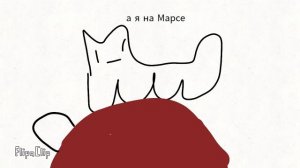 блин ему наверное было больно