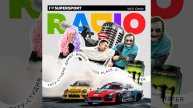 Радио I Love Supersport: the best of vol.5 - Семён