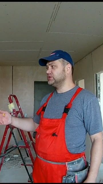 Монтаж гипсокартона 2 смотреть онлайн