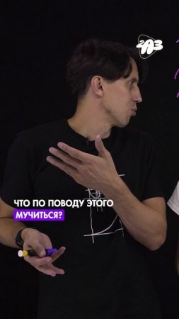 😲 Эта ДРЯНЬ сводит людей с УМА! Будьте ОСТРОЖНЫ
