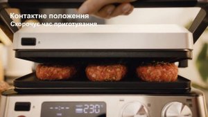 MultiGrill 7 | Гриль електричний | Braun