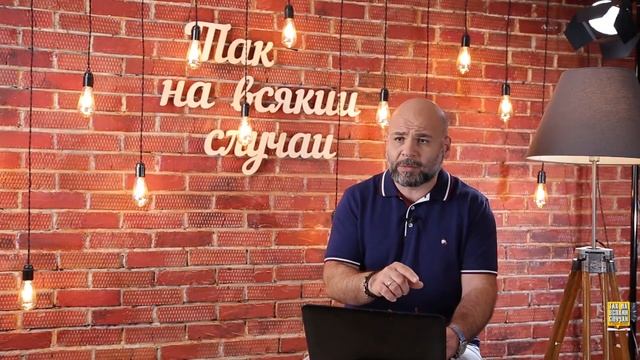 "Эммануил" | "Так, на всякий случай" с Артуром Гукасяном