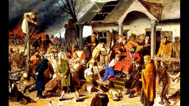 Дочь крутых берегов...Россия-1773