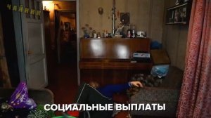 Дрожжин | ZOOM | Пранк | Чат рулетка | ДЕД