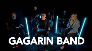 GAGARIN BAND - Ночной хулиган (кавер Дима Билан)