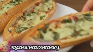 Восхитительно! ХОТ-ДОГ по-домашнему!