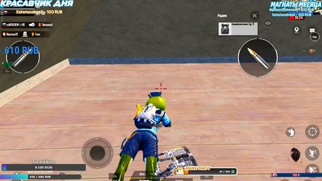 PUBG MOBILE КАЙФОВЫЙ СТРИМ ДЕВУШКИ #pubg #пубг #shorts