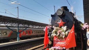 "Паровоз Победы" в Самаре