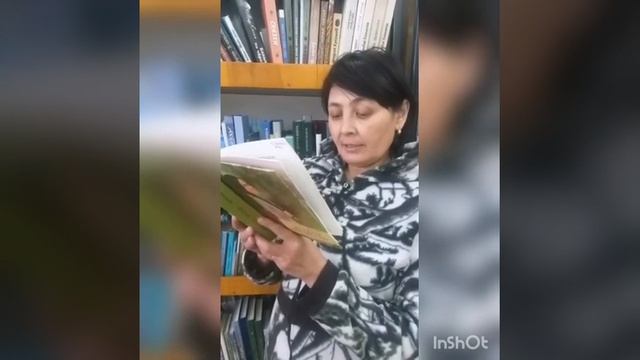 «Фестиваль – марафон чтения и знаний «Читай-365!»