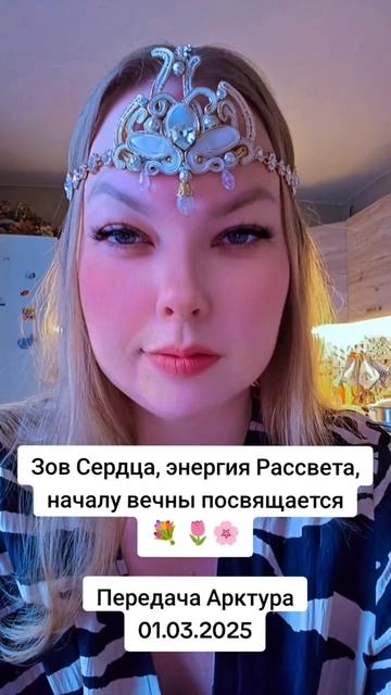 ФИЛОСОФИЯ ВРЕМЕНИ | ЖИЗНЬ ЭТО СЕГОДНЯ | ПОДРОБНЕЕ В ОПИ