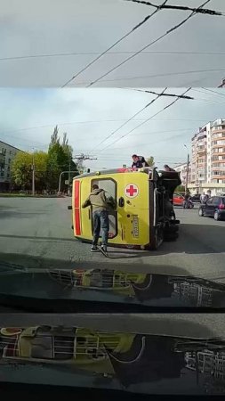 Помощь для скорой помощи.