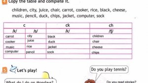 SPOTLIGHT 3 учебник 2 часть страница 61 (125)