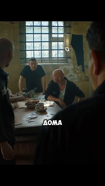 Брат близнец-врач сел в тюрьму #shorts #фильм #кино #сериал смотреть онлайн