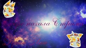 Играем Genshin Impact