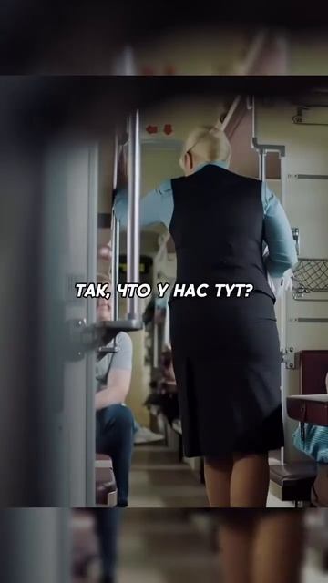 Девушку посадили по ошибке, но никто не хотел ей верит? смотреть онлайн