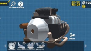 что добавили в ретро гараж обновление 2.23 Газ-М Победа