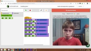 Строим столбики при помощи Snap в Minecraft - Progkids - программирование для детей в Minecraft