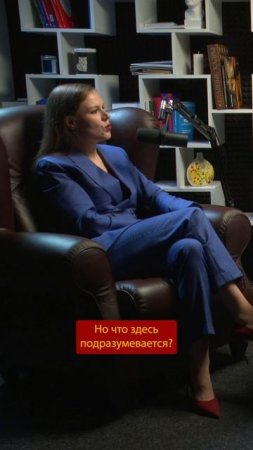 Точность применения полиграфа - 92%
