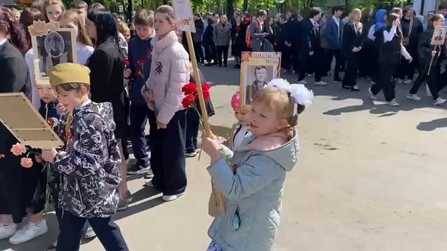 День Победы в лицее .Май 2025