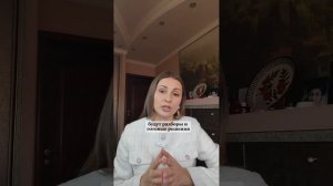 ВСЕМ МАМАМ С ДЕТЬМИ ОТ 3Х ДО 12 ЛЕТ! ВАЖНОЕ СООБЩЕНИЕ! КЛУБ ДЛЯ МАМ "КОД ДОВЕРИЯ"