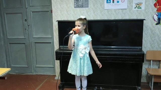 Улыбка.