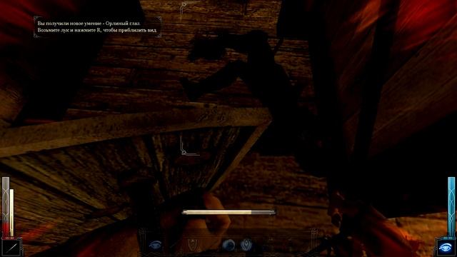 DARK MESSIAH @CHAPTER 5@ 'На абардаж!" смотреть онлайн