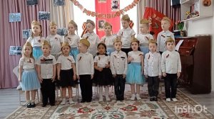 80-летию Великой Победы