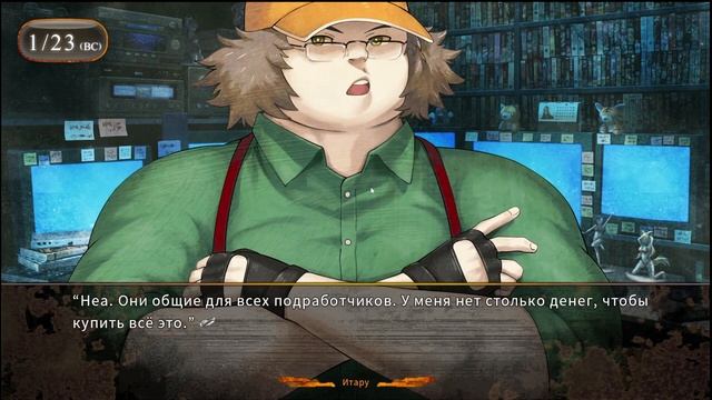 Визуальная новелла (прочтение) - Steins;Gate 0 #24 Тайное убежище