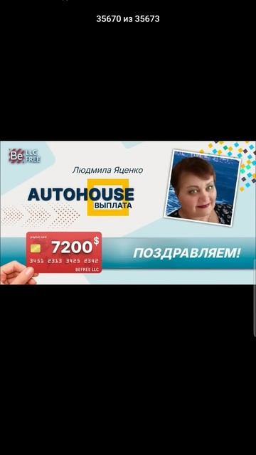 Пенсионеры рубят капусту только не на огороде... смотреть онлайн