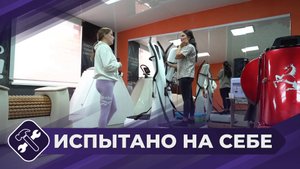 Испытано на себе: Лимфодренаж