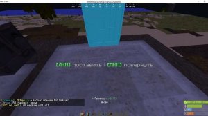 гайд как подключить електро печи в Rust me