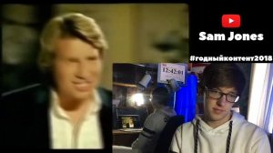 ЗА 60 СЕКУНД Смотрю 10 Часов - Золотая чаша Золотая