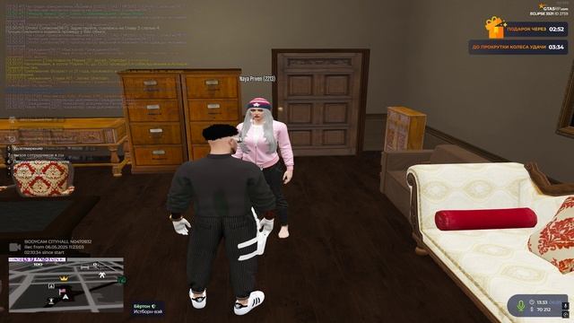 ная сдача 2 смотреть онлайн