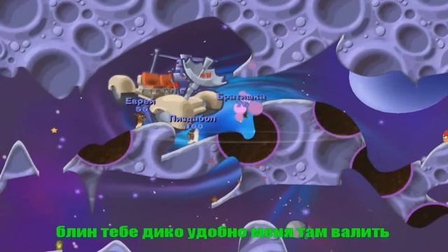 Смешные моменты в WORMS смотреть онлайн