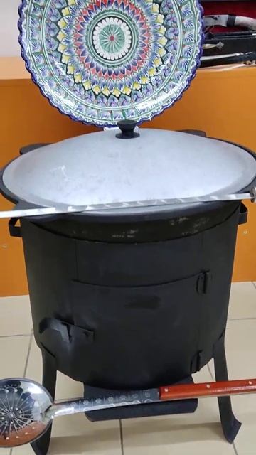 казан 22л, печь, ляган, шумовка, кочерга