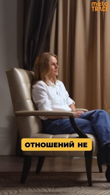 Екатерина Гордеева о начале отношений с Сергеем Гриньковым  #интервью #Гордеева #Гриньков