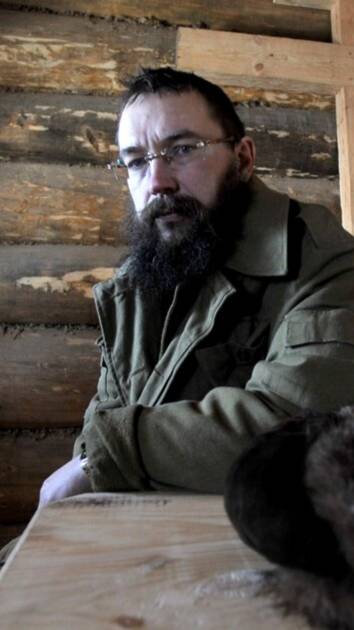 Герман Стерлигов о золоте.