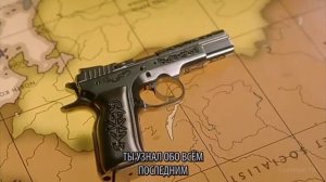 Сверхъестественное 15 сезон 1 серия