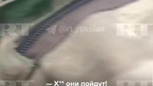 — Всё... Господи, прости нас... Велес, прости меня. Парни, слышите, не слышите?
