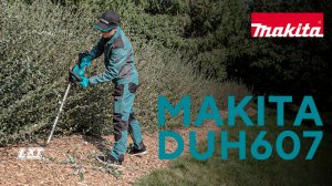 Makita DUH607 аккумуляторный кусторез