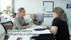 Банкротство физических лиц - законный и безопасный способ выбраться из долгов!