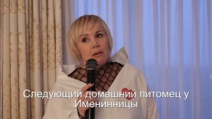 Интервью с подменой вопросов