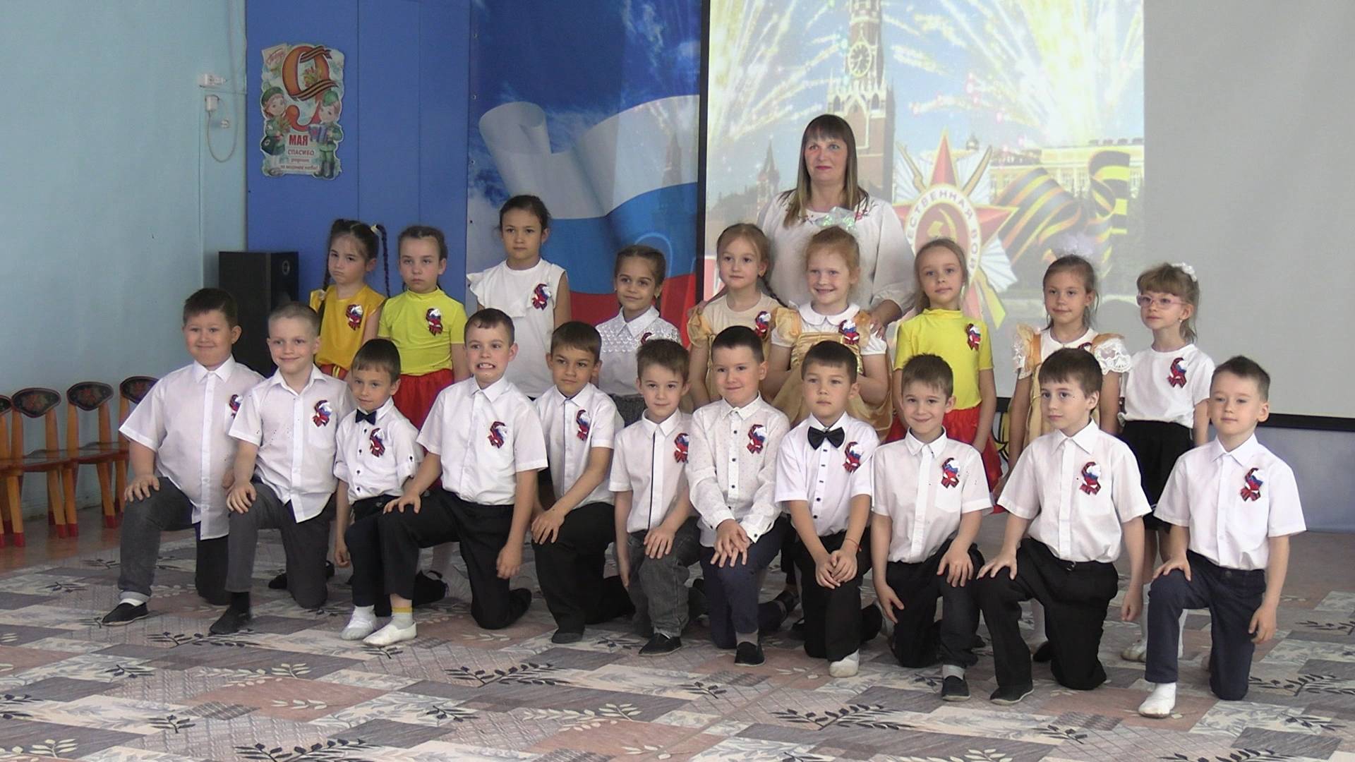Патриотический концерт в детском саду (06.05.2025)