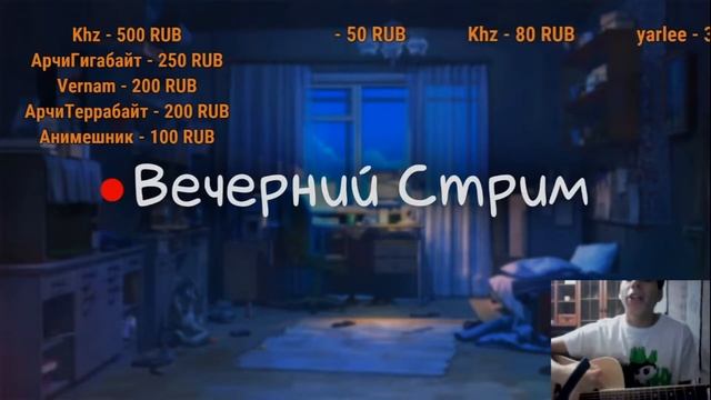 Игорь ака Девелопер поет Путь странника