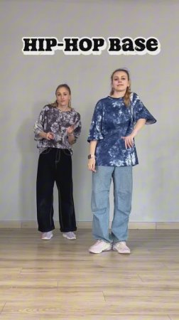 HIP-HOP DANCE. OLD SCHOOL BASE