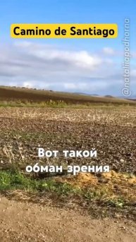 НЕИМОВЕРНОЙ КРАСОТЫ ПРИРОДА 😍Испания пешком #caminodesanti