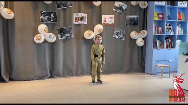 Фестиваль патриотической песни «Дети мира - 2025" смотреть онлайн