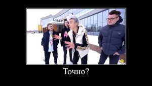 прикольные фразы а4 😂
